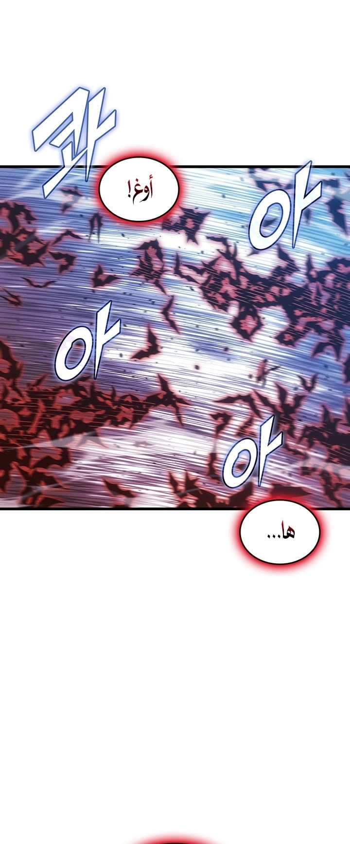 Read The Great Mage Returns After 4000 Years AR Manga Online