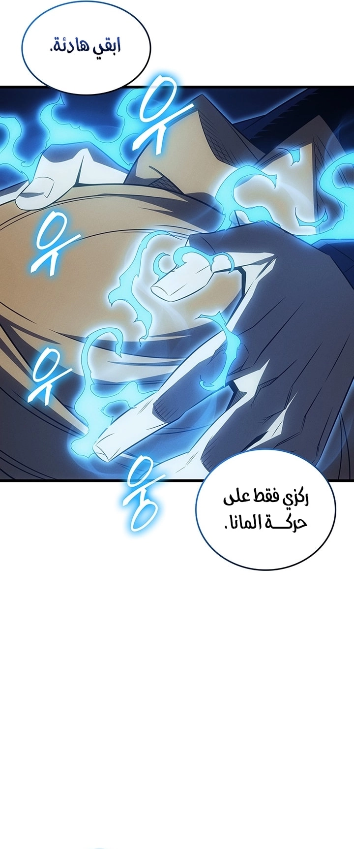 Read The Great Mage Returns After 4000 Years AR Manga Online