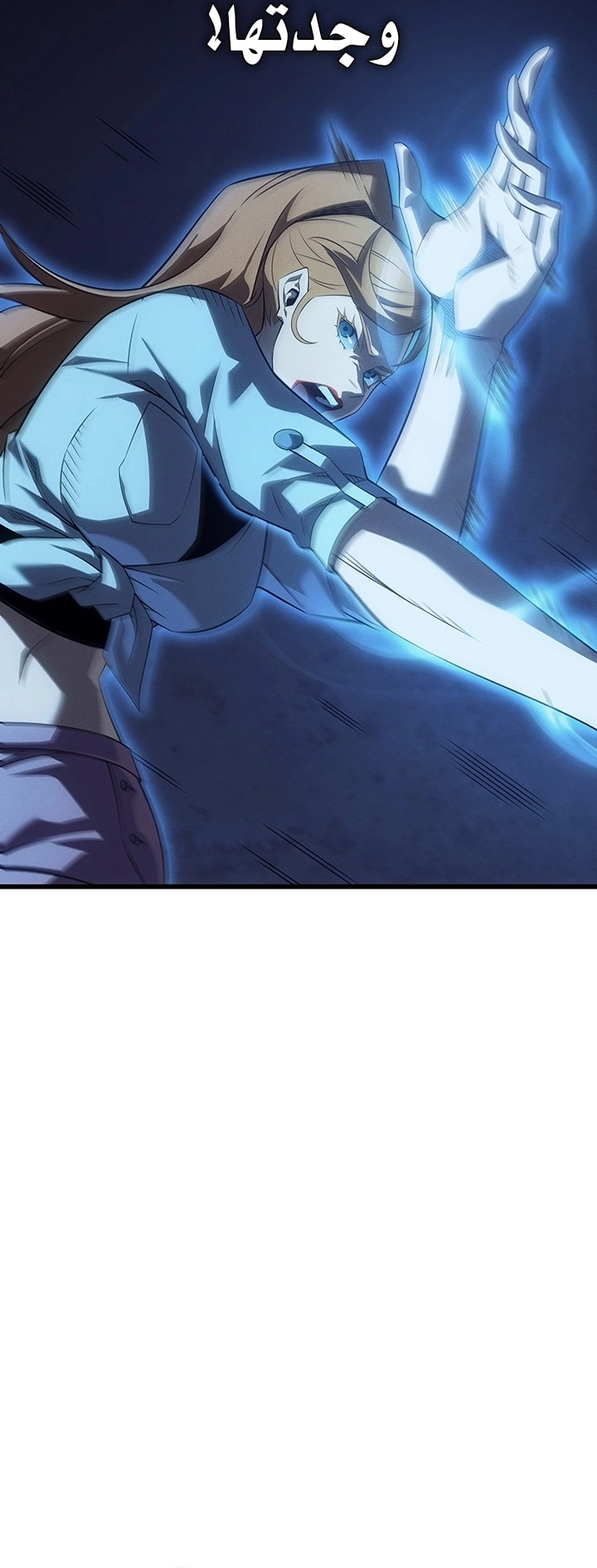 Read The Great Mage Returns After 4000 Years AR Manga Online