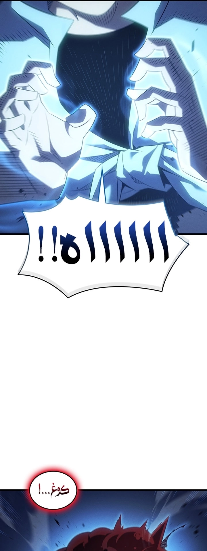 Read The Great Mage Returns After 4000 Years AR Manga Online