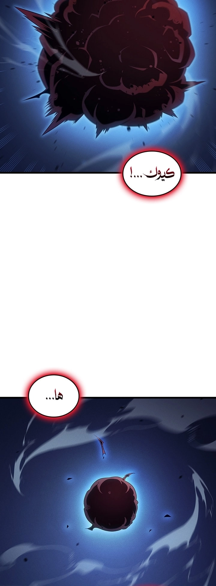 Read The Great Mage Returns After 4000 Years AR Manga Online