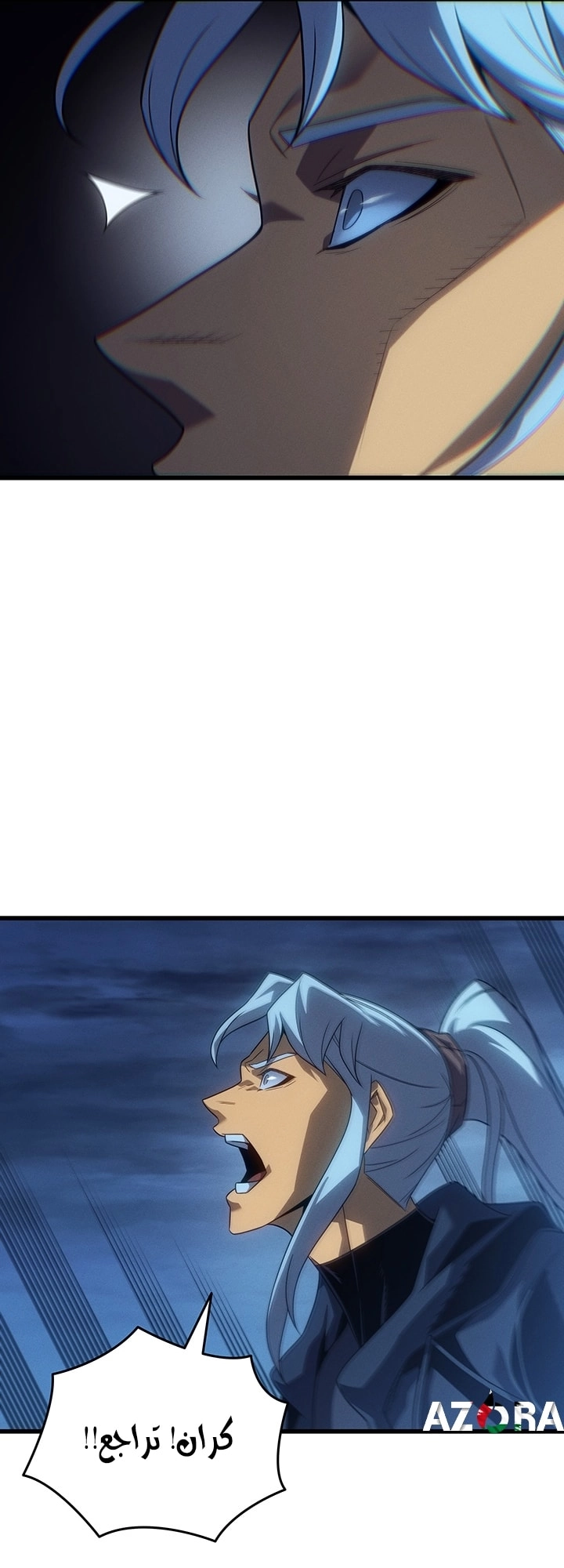 Read The Great Mage Returns After 4000 Years AR Manga Online