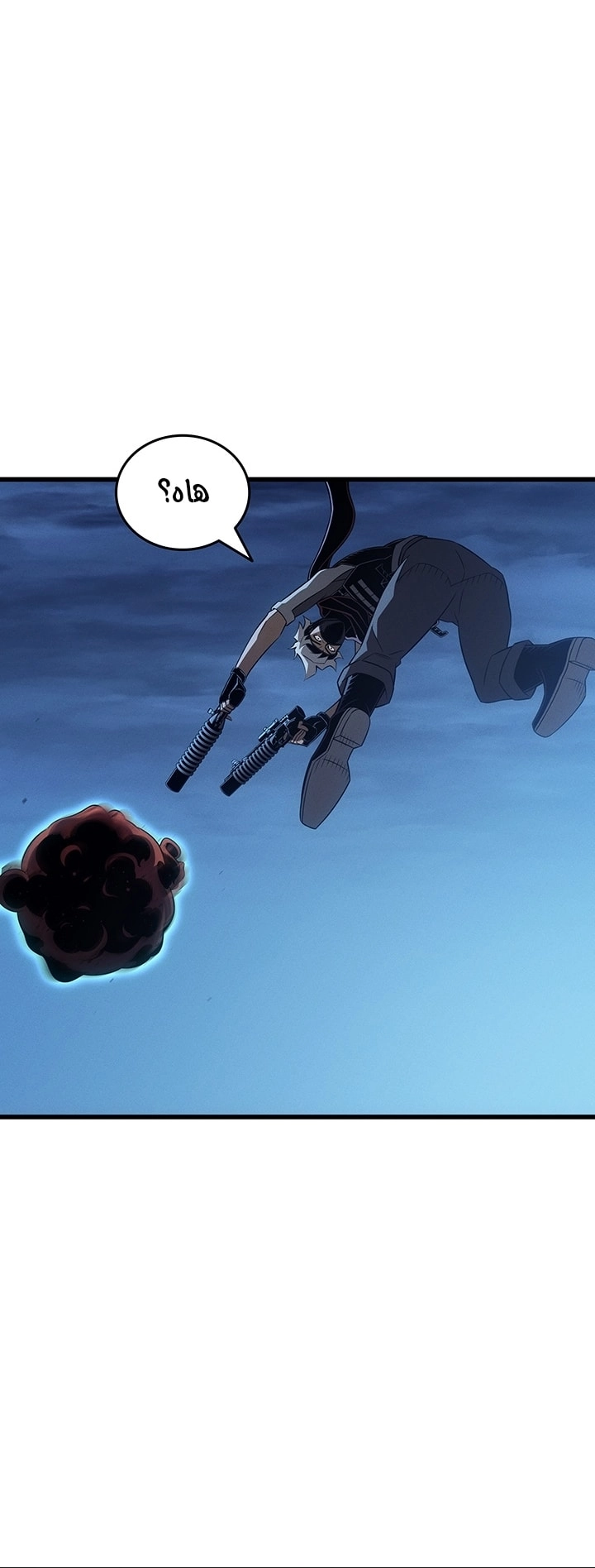 Read The Great Mage Returns After 4000 Years AR Manga Online