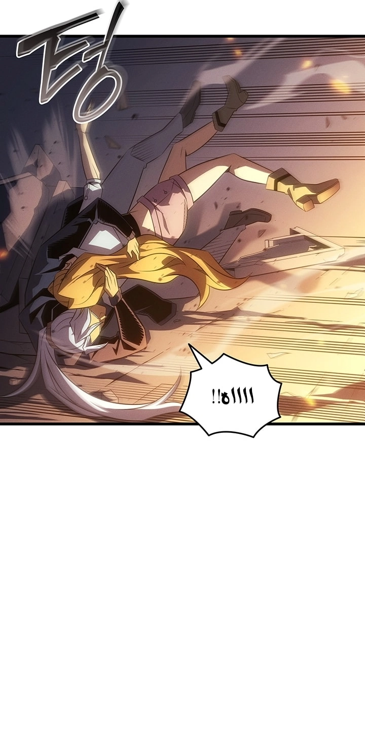 Read The Great Mage Returns After 4000 Years AR Manga Online