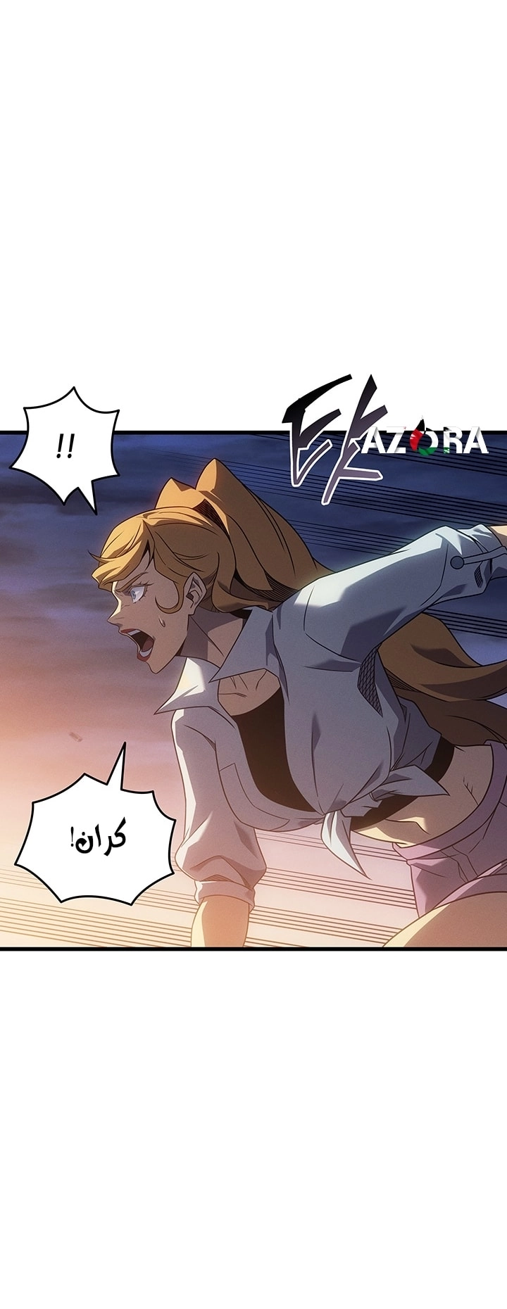 Read The Great Mage Returns After 4000 Years AR Manga Online