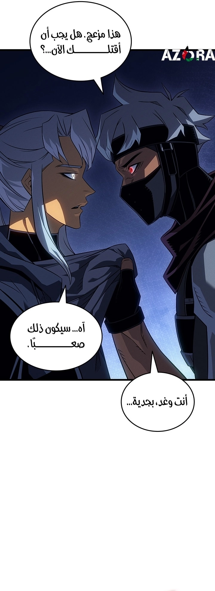 Read The Great Mage Returns After 4000 Years AR Manga Online