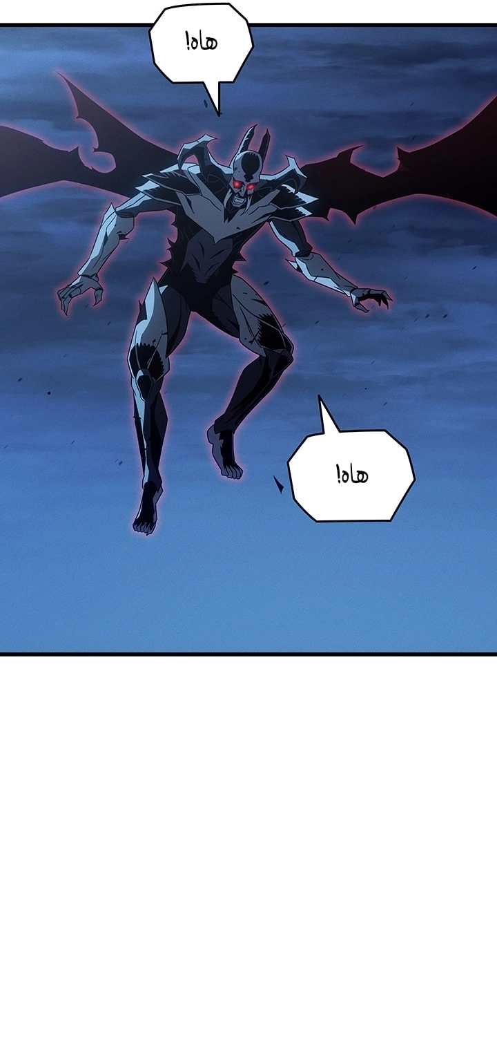 Read The Great Mage Returns After 4000 Years AR Manga Online