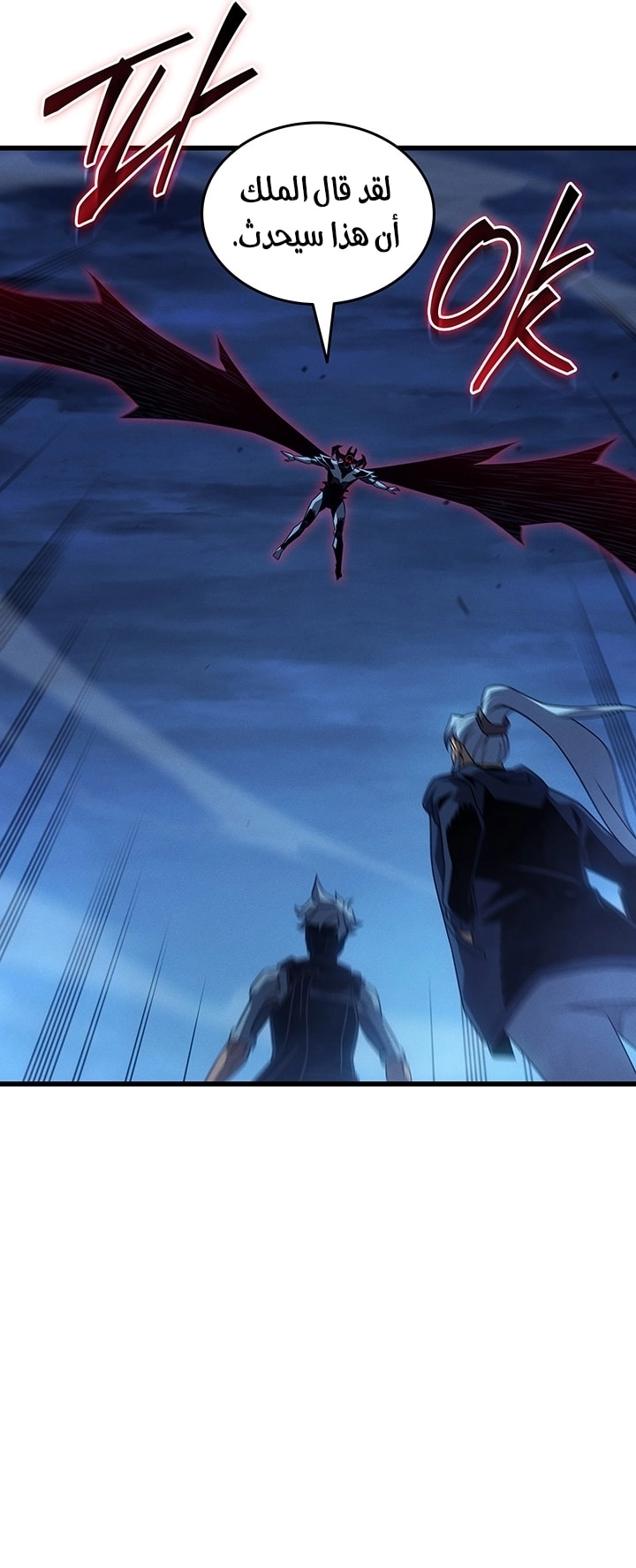 Read The Great Mage Returns After 4000 Years AR Manga Online