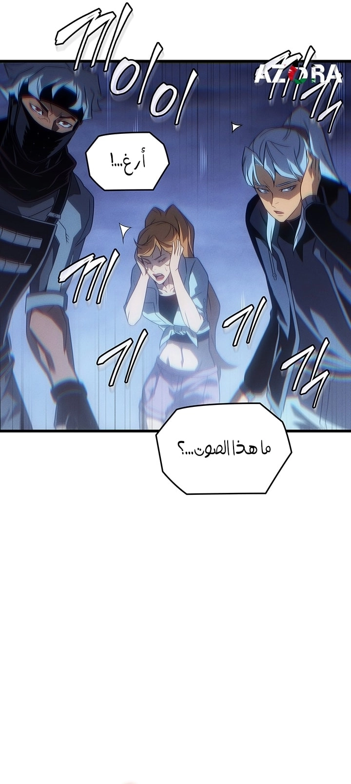 Read The Great Mage Returns After 4000 Years AR Manga Online