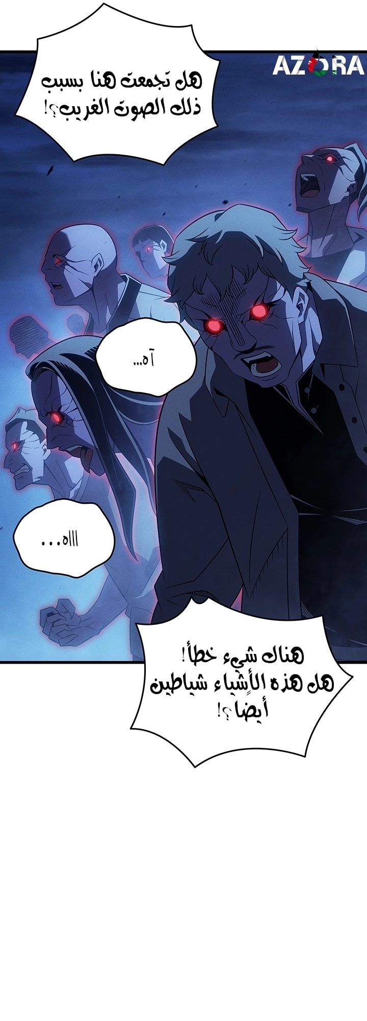 Read The Great Mage Returns After 4000 Years AR Manga Online