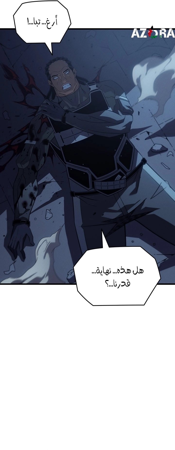 Read The Great Mage Returns After 4000 Years AR Manga Online