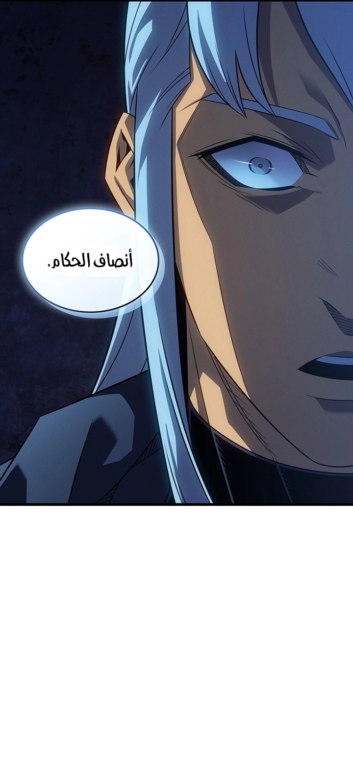 Read The Great Mage Returns After 4000 Years AR Manga Online