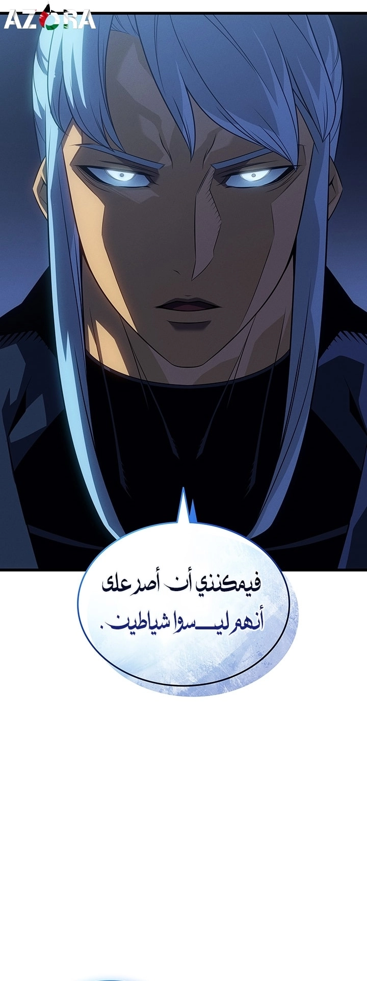 Read The Great Mage Returns After 4000 Years AR Manga Online