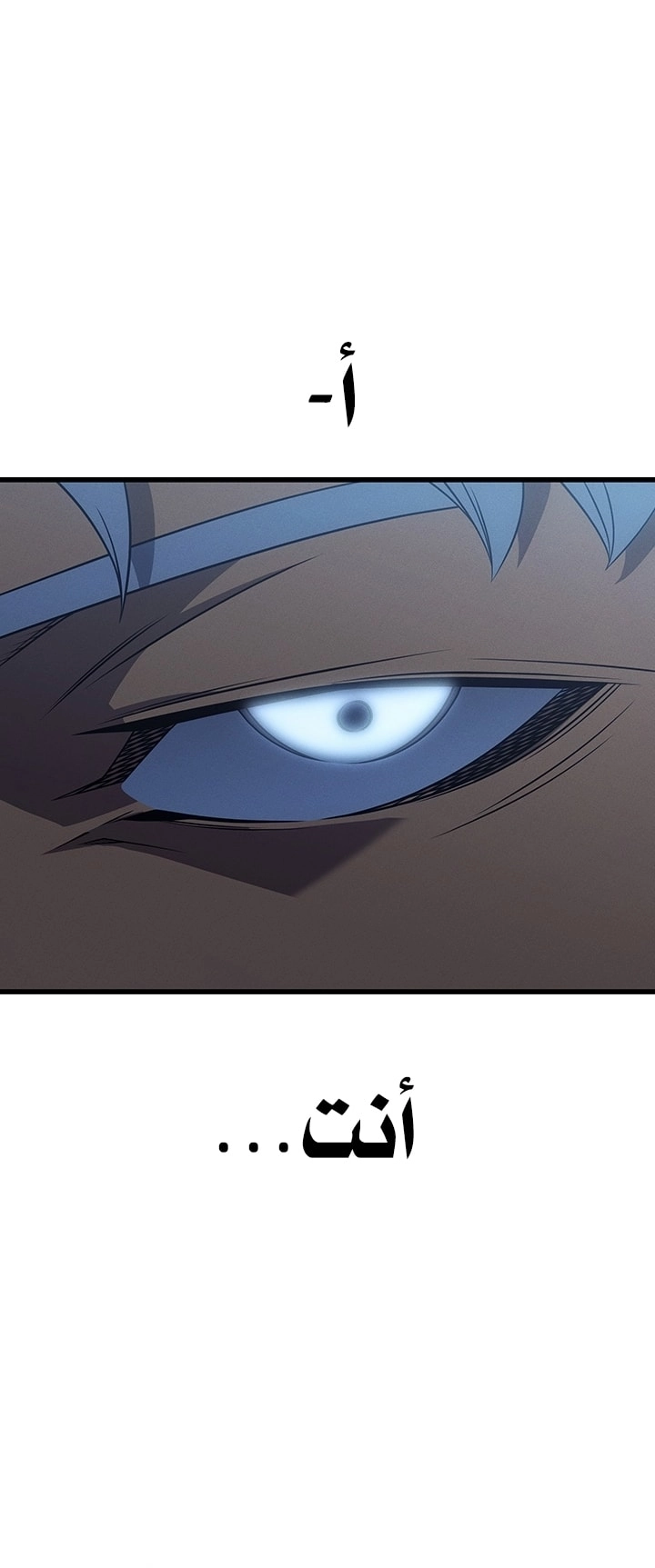 Read The Great Mage Returns After 4000 Years AR Manga Online