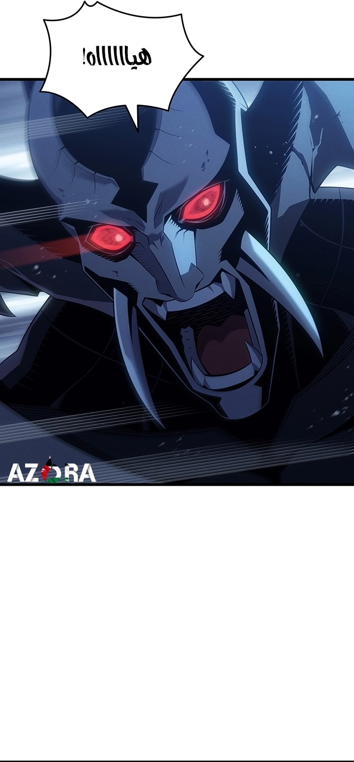 Read The Great Mage Returns After 4000 Years AR Manga Online