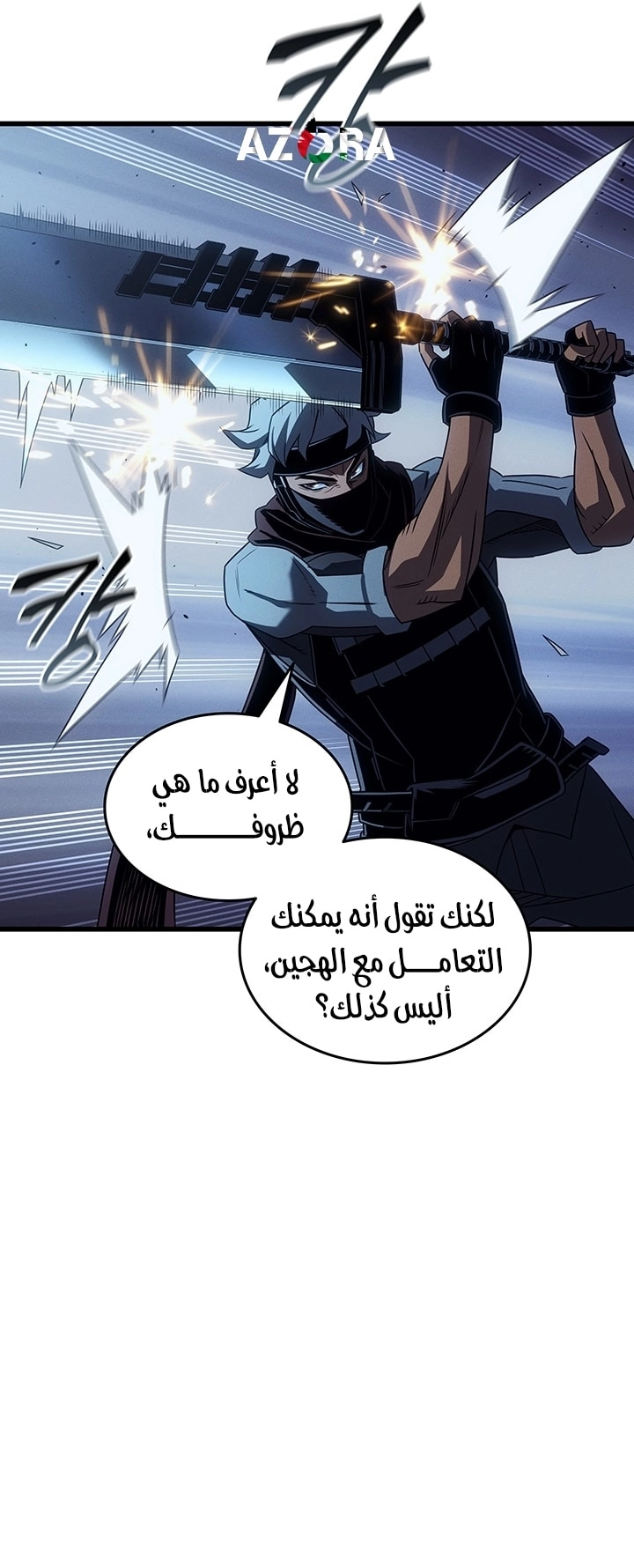 Read The Great Mage Returns After 4000 Years AR Manga Online