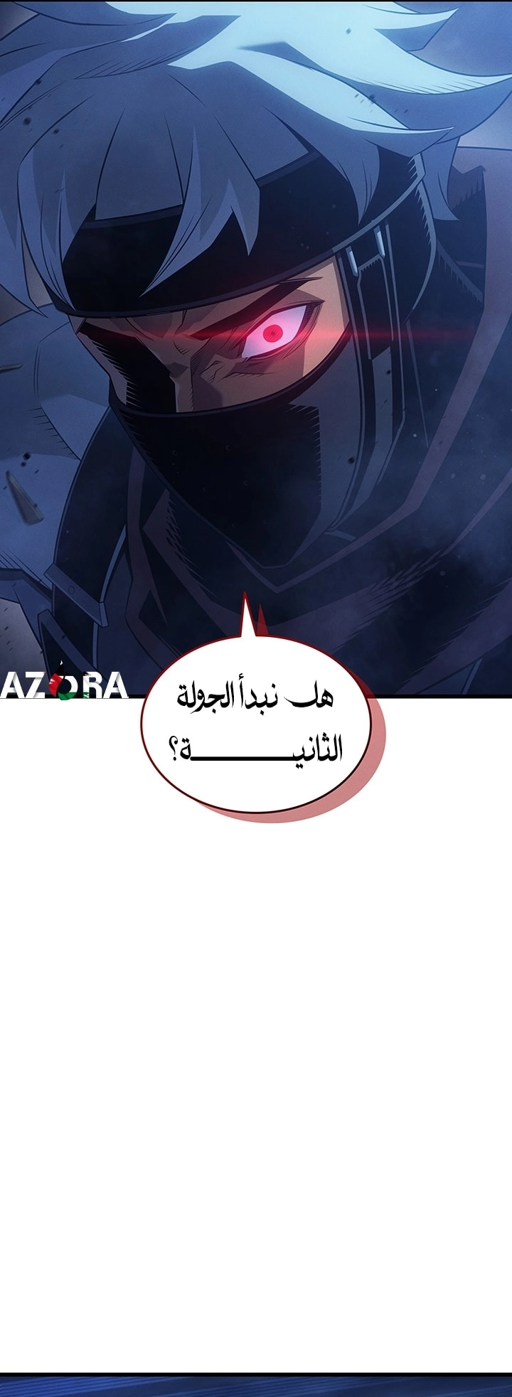 Read The Great Mage Returns After 4000 Years AR Manga Online