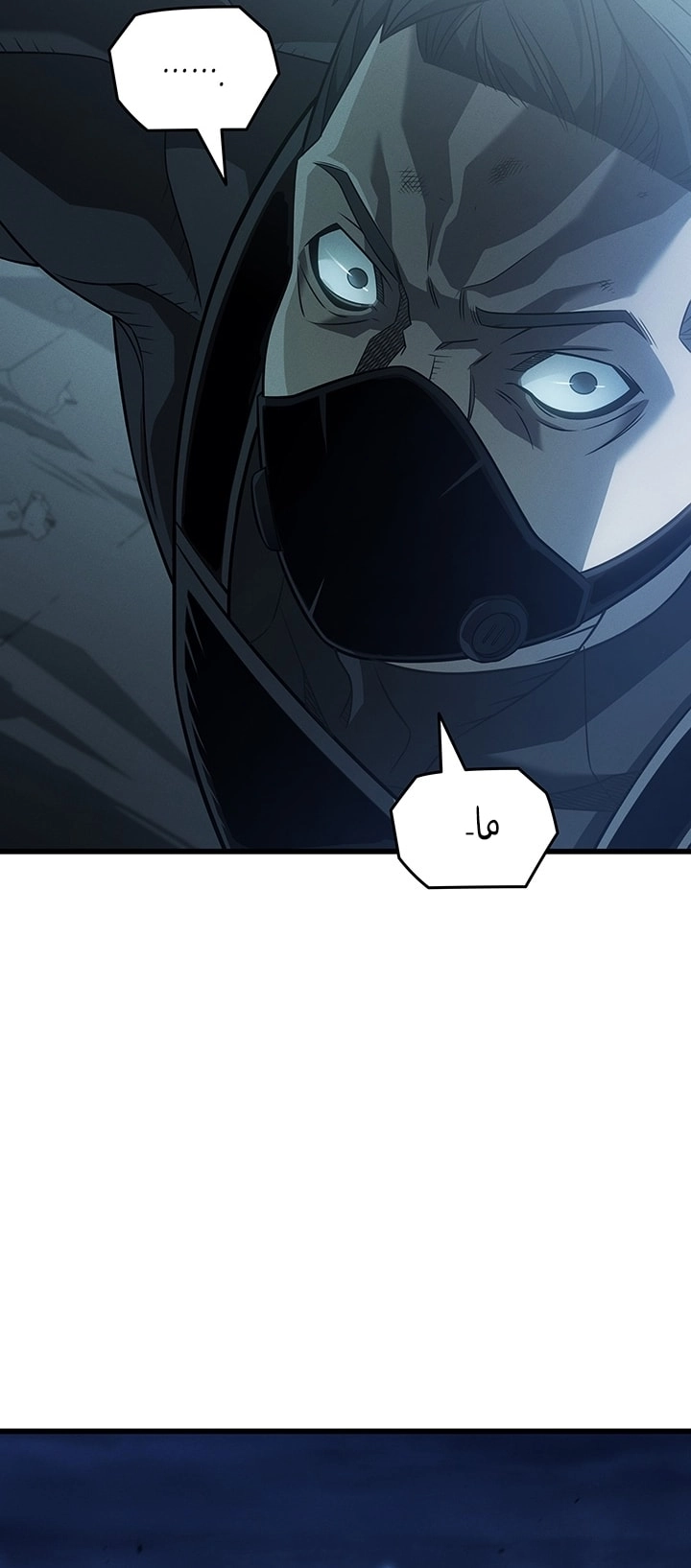 Read The Great Mage Returns After 4000 Years AR Manga Online