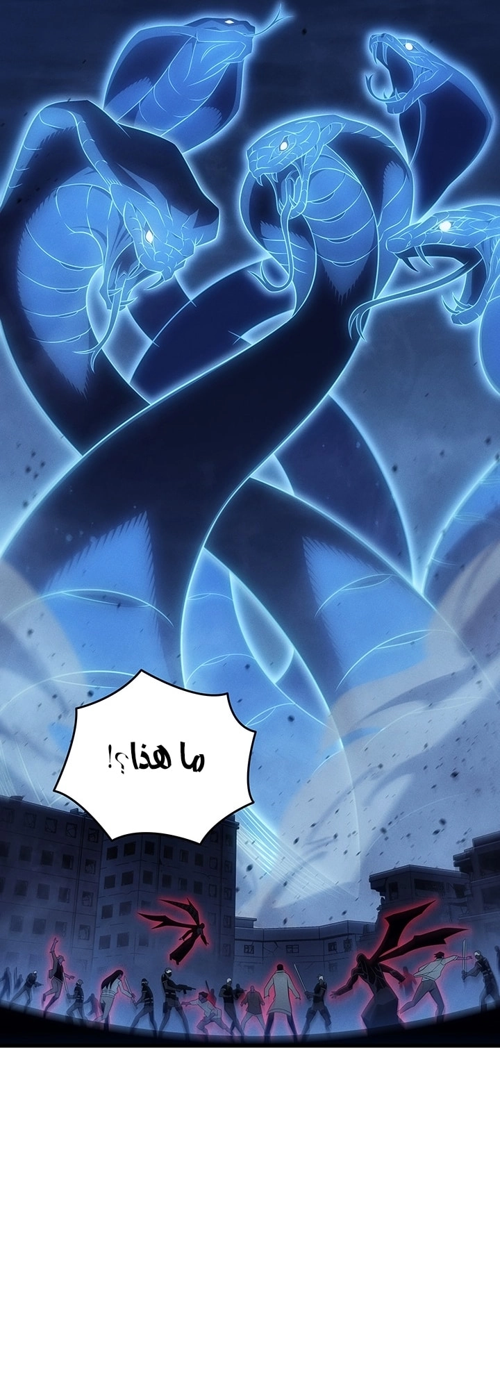 Read The Great Mage Returns After 4000 Years AR Manga Online