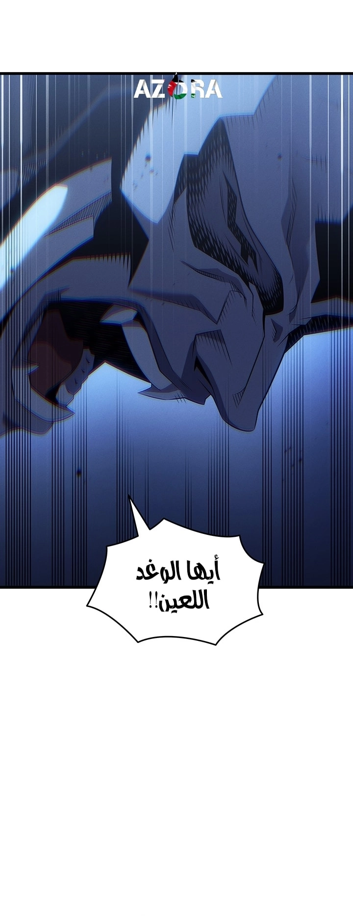 Read The Great Mage Returns After 4000 Years AR Manga Online