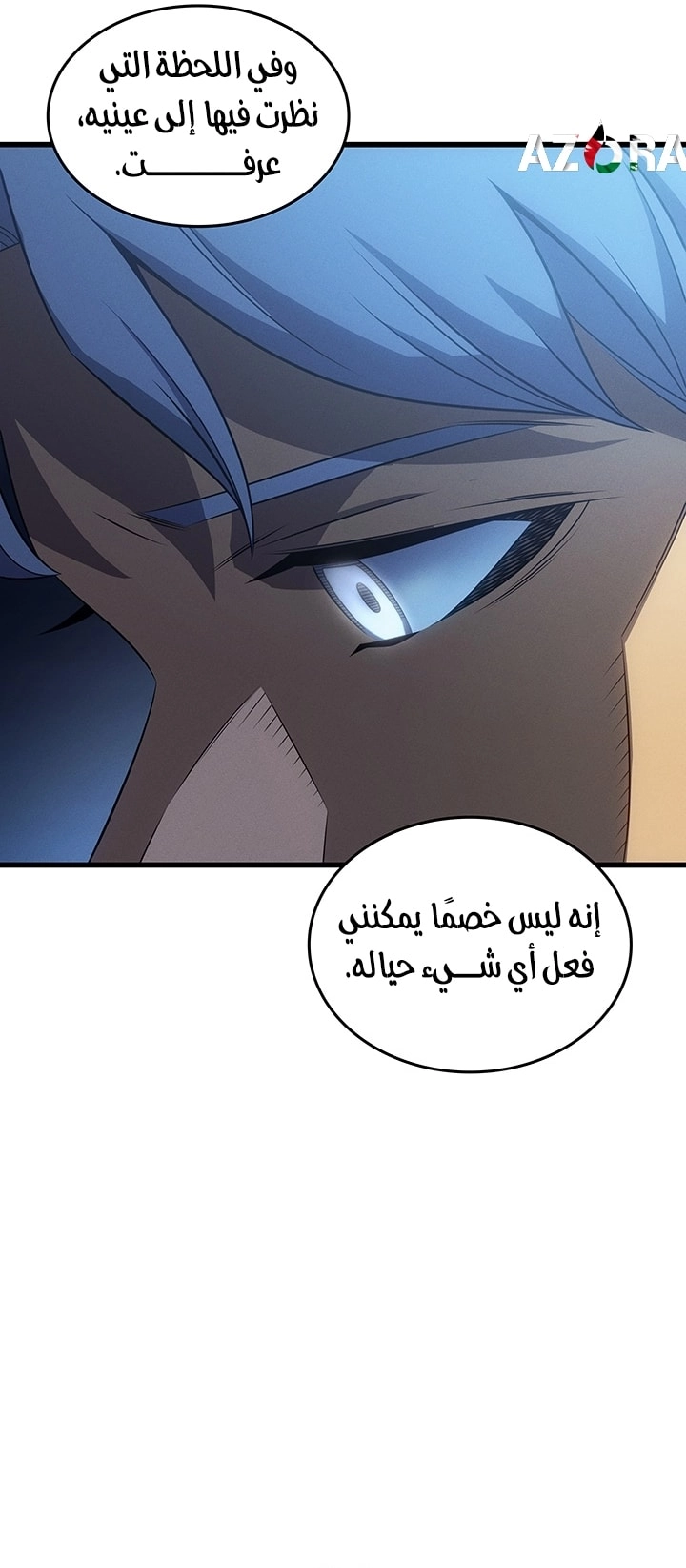 Read The Great Mage Returns After 4000 Years AR Manga Online