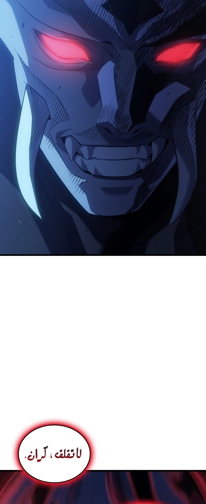 Read The Great Mage Returns After 4000 Years AR Manga Online