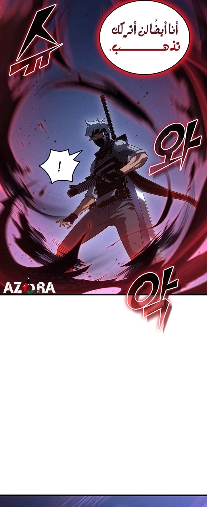 Read The Great Mage Returns After 4000 Years AR Manga Online