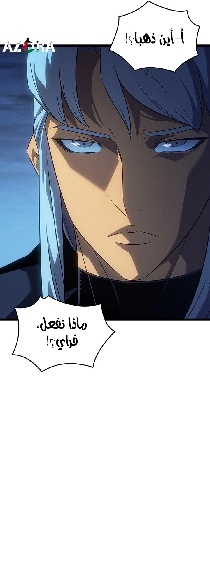 Read The Great Mage Returns After 4000 Years AR Manga Online