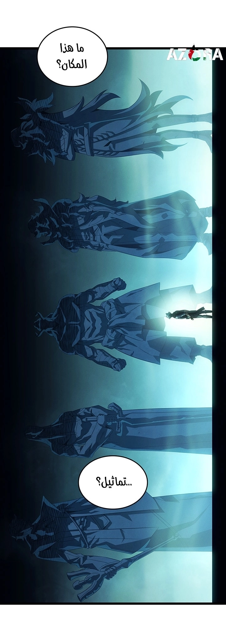 Read The Great Mage Returns After 4000 Years AR Manga Online