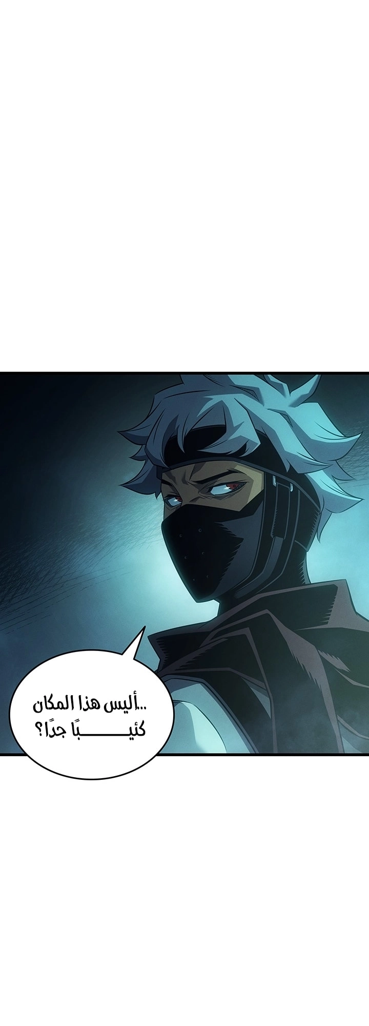 Read The Great Mage Returns After 4000 Years AR Manga Online