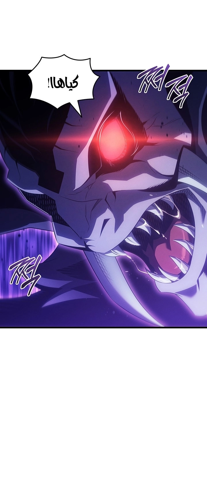 Read The Great Mage Returns After 4000 Years AR Manga Online