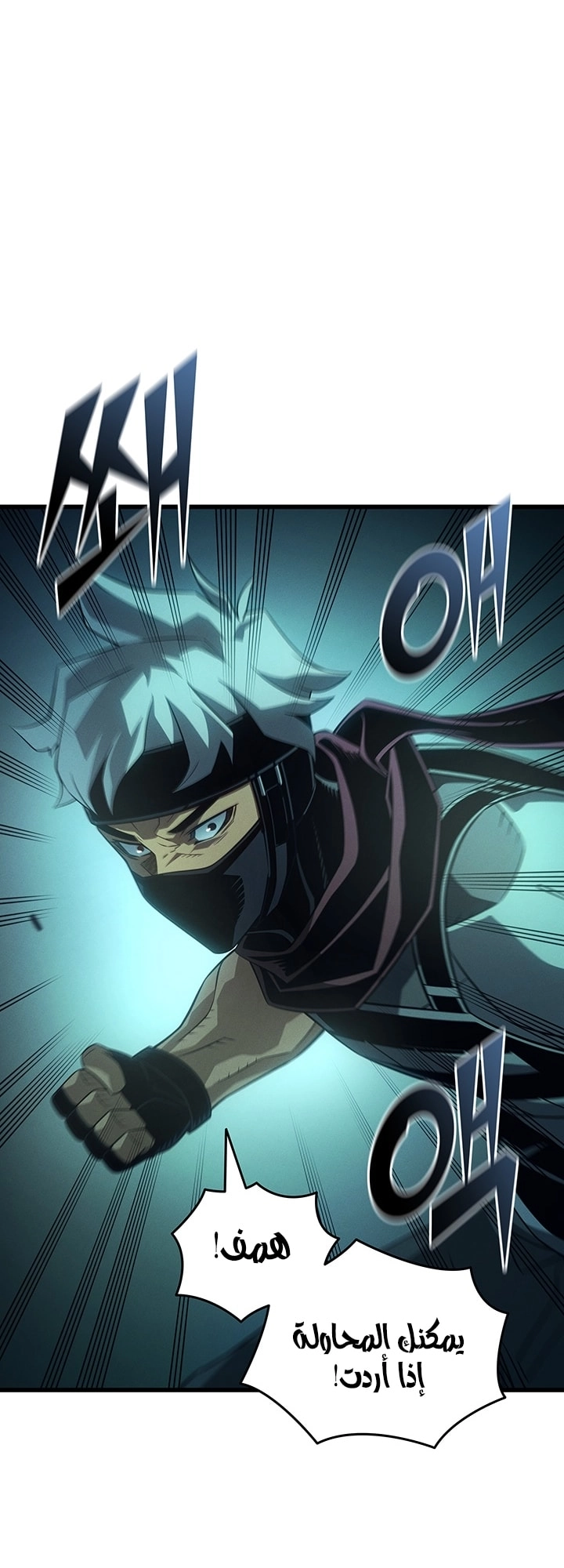 Read The Great Mage Returns After 4000 Years AR Manga Online