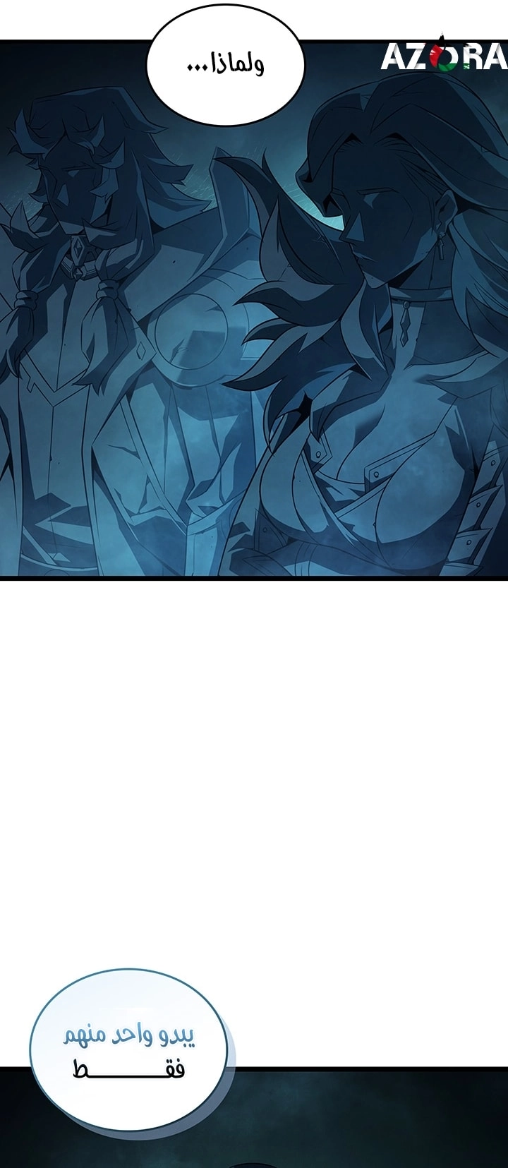 Read The Great Mage Returns After 4000 Years AR Manga Online