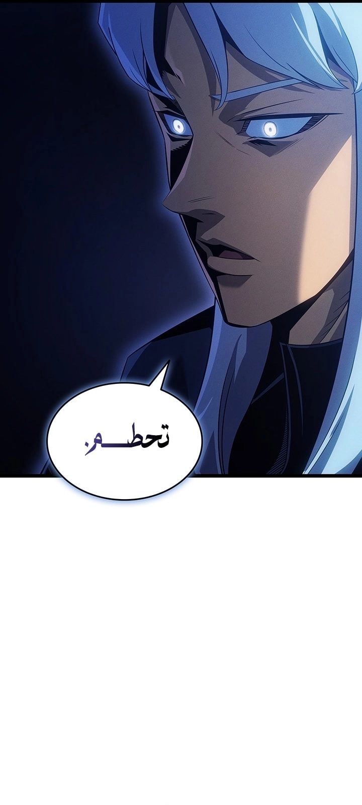 Read The Great Mage Returns After 4000 Years AR Manga Online