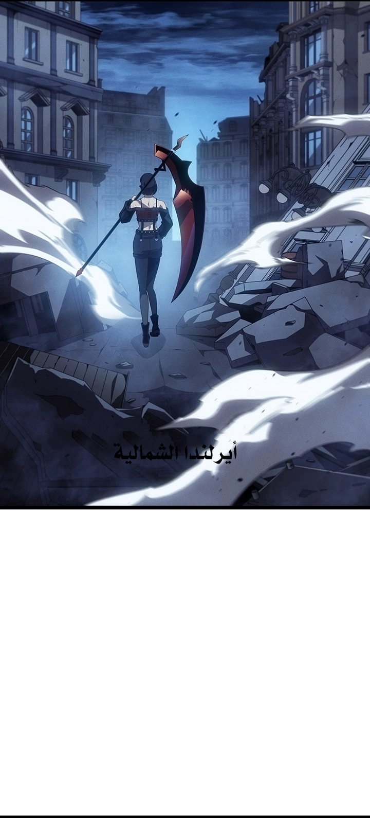 Read The Great Mage Returns After 4000 Years AR Manga Online