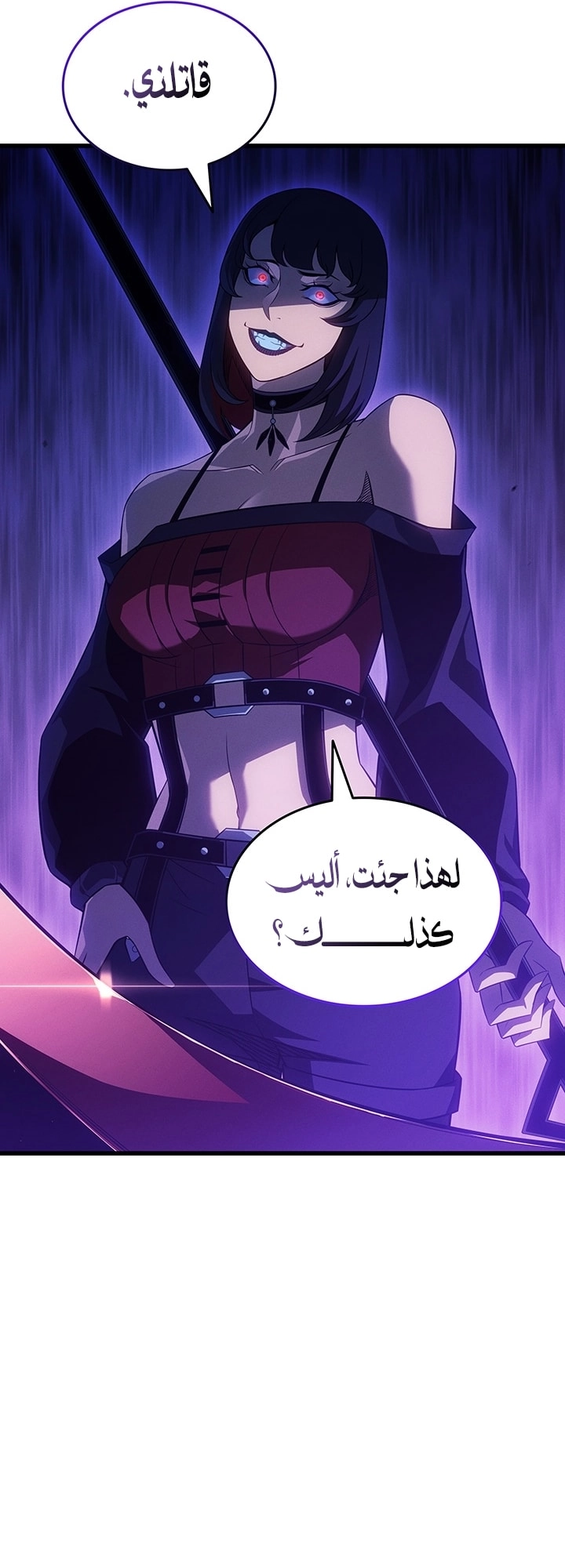 Read The Great Mage Returns After 4000 Years AR Manga Online