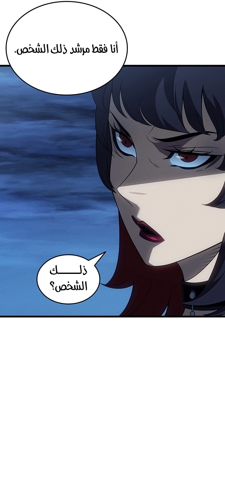 Read The Great Mage Returns After 4000 Years AR Manga Online