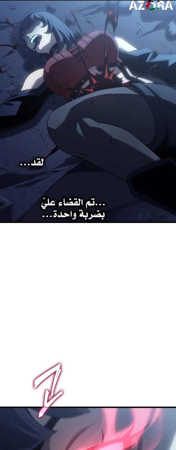 Read The Great Mage Returns After 4000 Years AR Manga Online