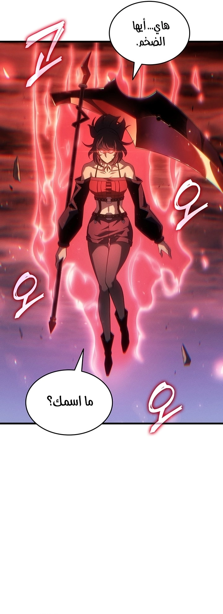 Read The Great Mage Returns After 4000 Years AR Manga Online