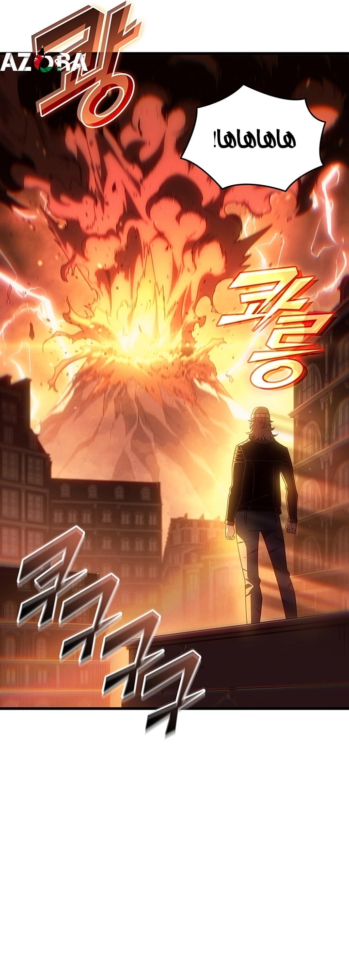 Read The Great Mage Returns After 4000 Years AR Manga Online