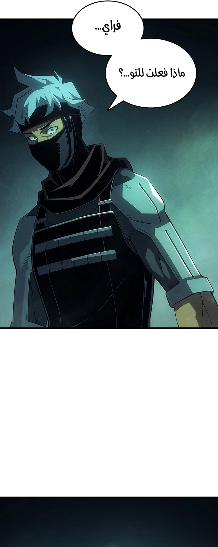 Read The Great Mage Returns After 4000 Years AR Manga Online