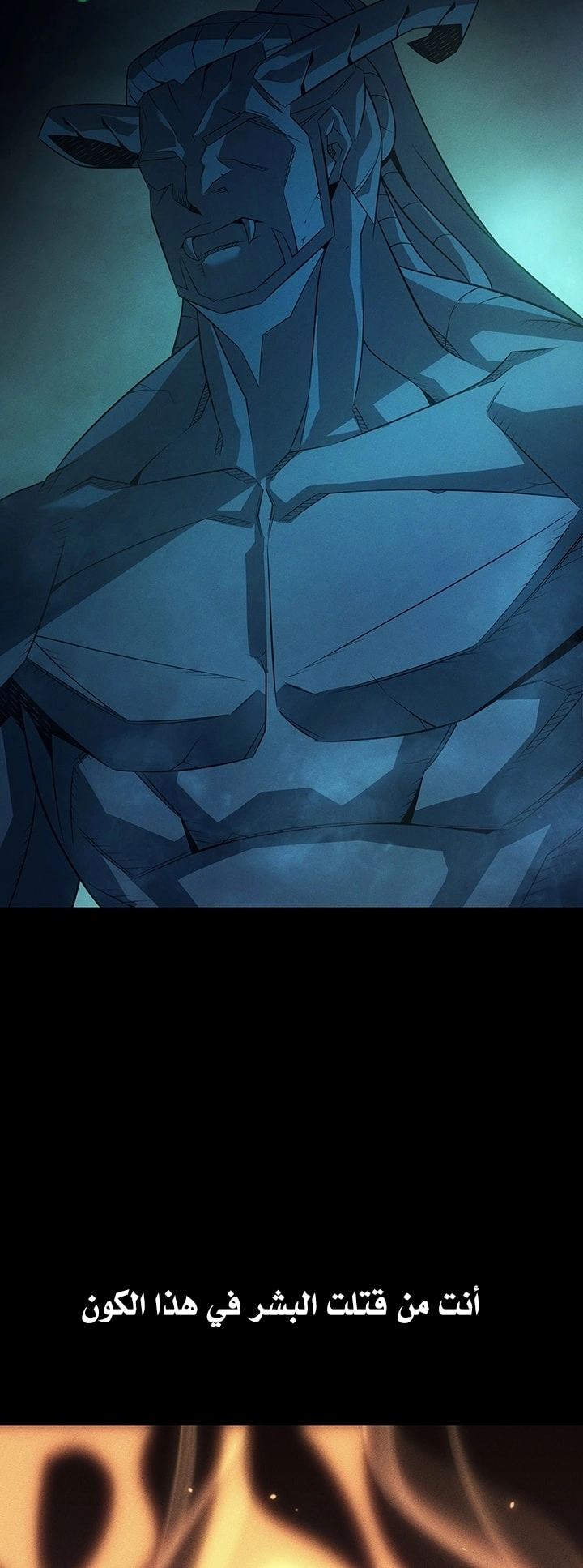 Read The Great Mage Returns After 4000 Years AR Manga Online