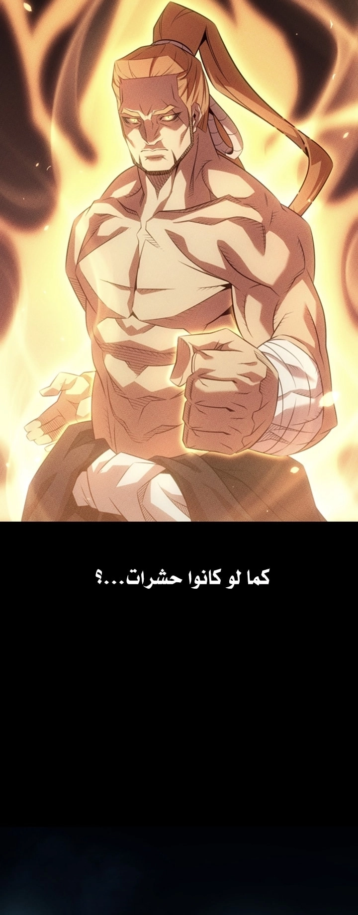 Read The Great Mage Returns After 4000 Years AR Manga Online