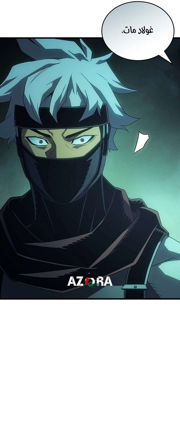 Read The Great Mage Returns After 4000 Years AR Manga Online