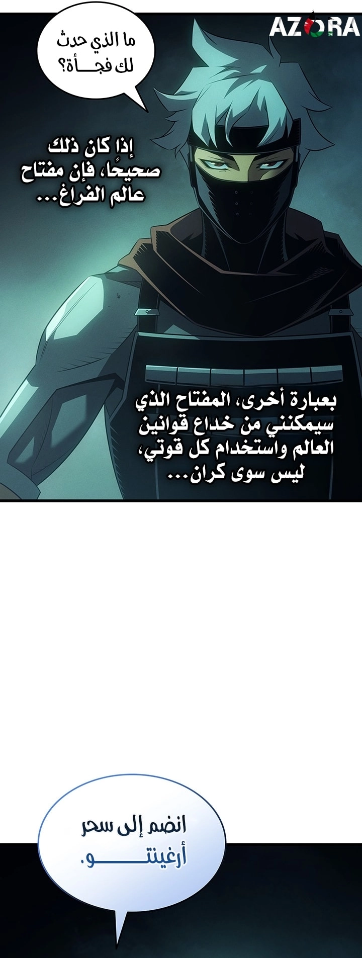 Read The Great Mage Returns After 4000 Years AR Manga Online