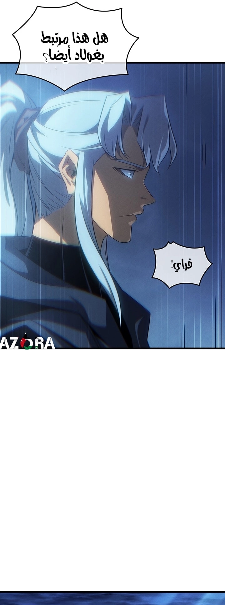 Read The Great Mage Returns After 4000 Years AR Manga Online