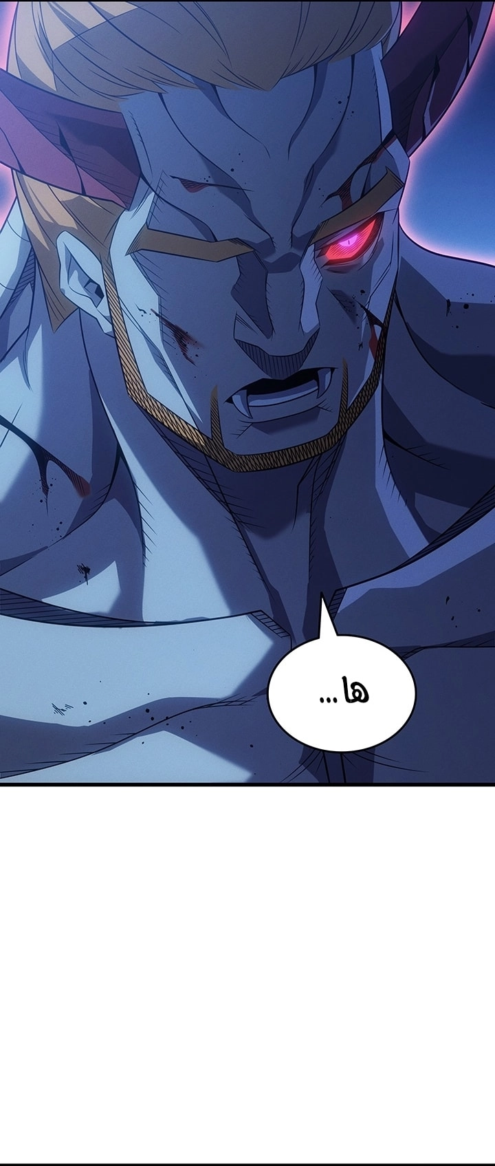 Read The Great Mage Returns After 4000 Years AR Manga Online