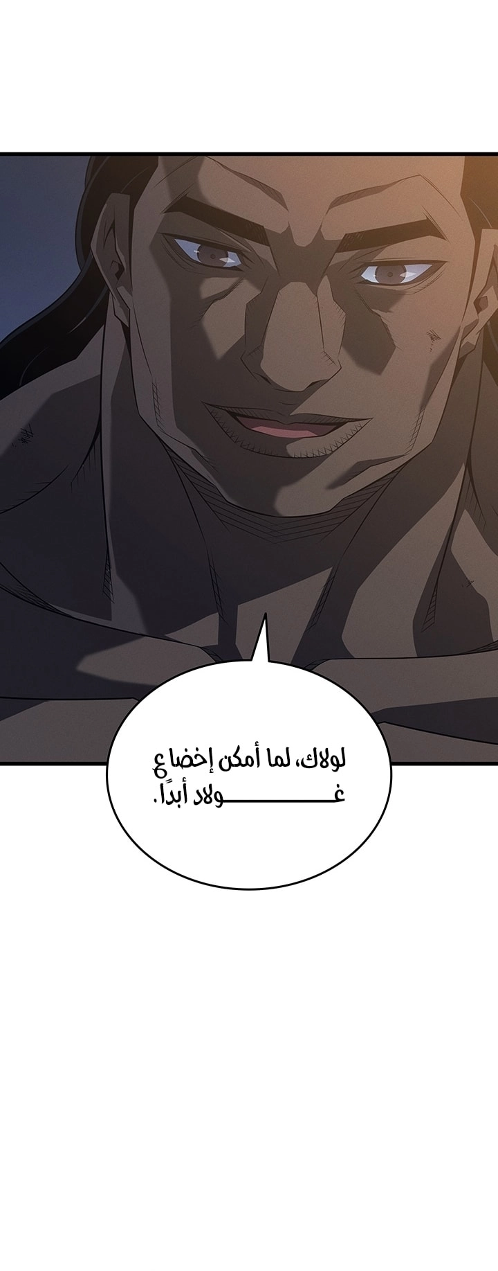 Read The Great Mage Returns After 4000 Years AR Manga Online