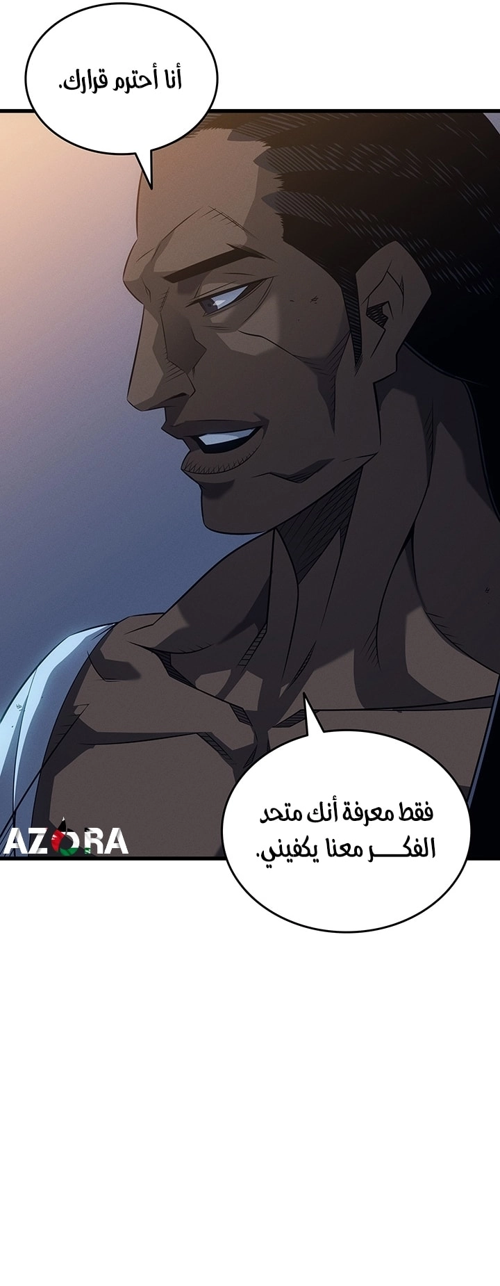 Read The Great Mage Returns After 4000 Years AR Manga Online