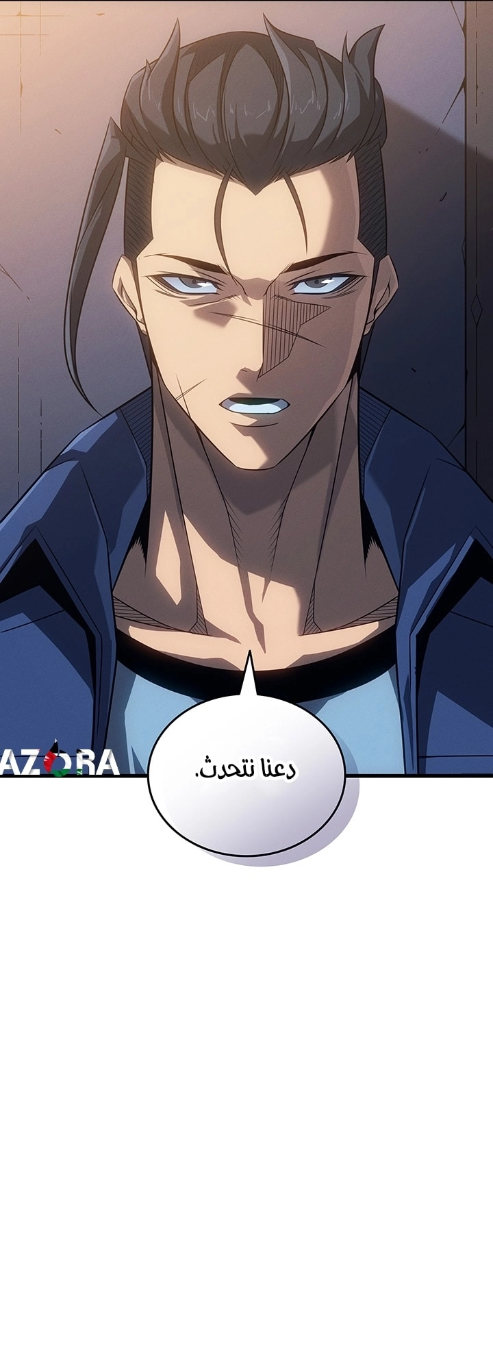 Read The Great Mage Returns After 4000 Years AR Manga Online